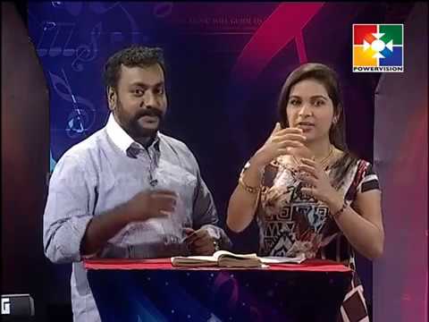 devasangeetham-│powervision-tv-│episode-#-131