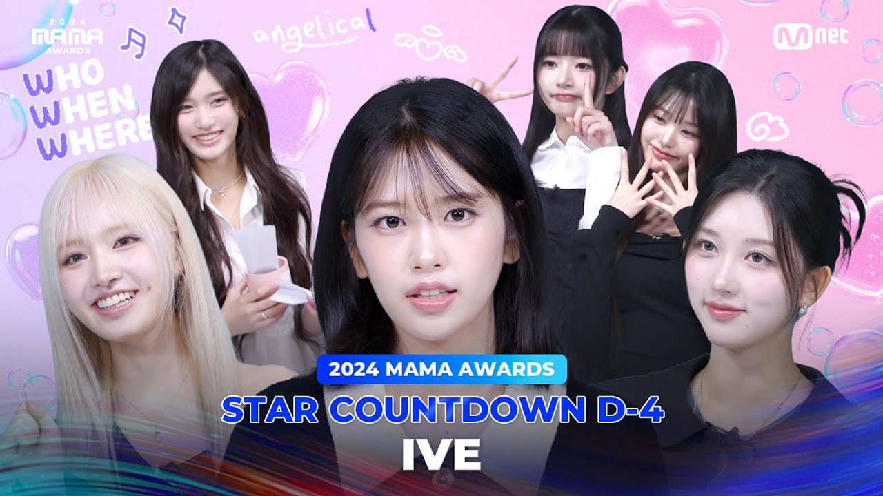 [#2024MAMA] STAR COUNTDOWN D-4 by IVE