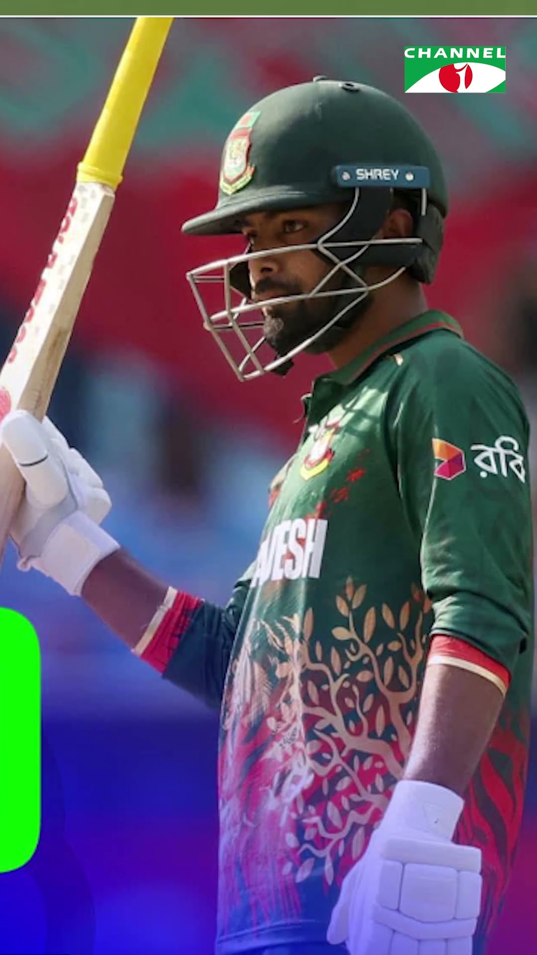 ক্যারিয়ারের প্রথম সেঞ্চুরি তাওহীদ হৃদয়ের #ChampionsTrophy