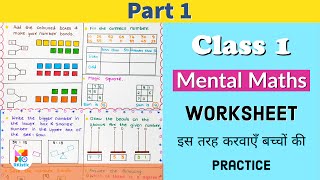 part 1 class 1 mental maths worksheet grade 1 maths worksheets class 1 maths youtube