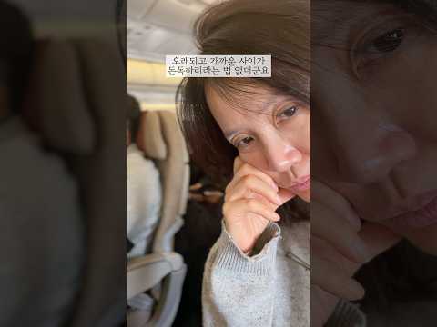 인연의 깊이는 시간이 아니라, 시절에 따라 달라진다