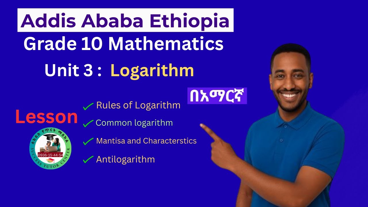 Grade 10 Mathematics:  Unit 3 Exponential and Logarithmic Functions (#lesson three)