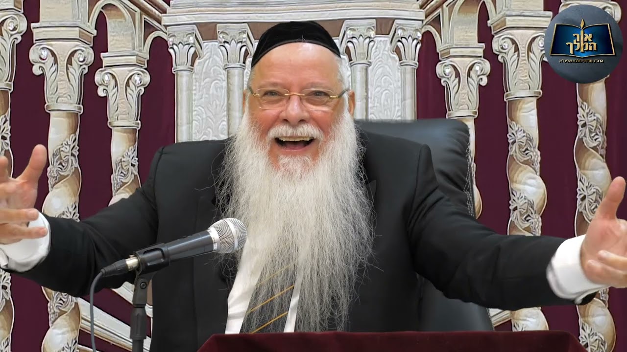 השיעור השבועי לפרשת תצוה רב העיר אלעד מרדכי מלכא העוצמה שבשתיקה איך בוטל העיקול מהאלמנה בזכות השתיקה
