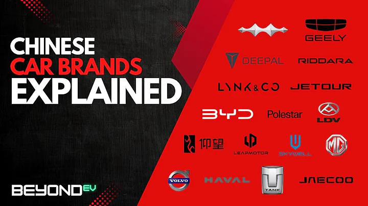 A Crash Course into the HISTORY of CHINESE CAR BRANDS