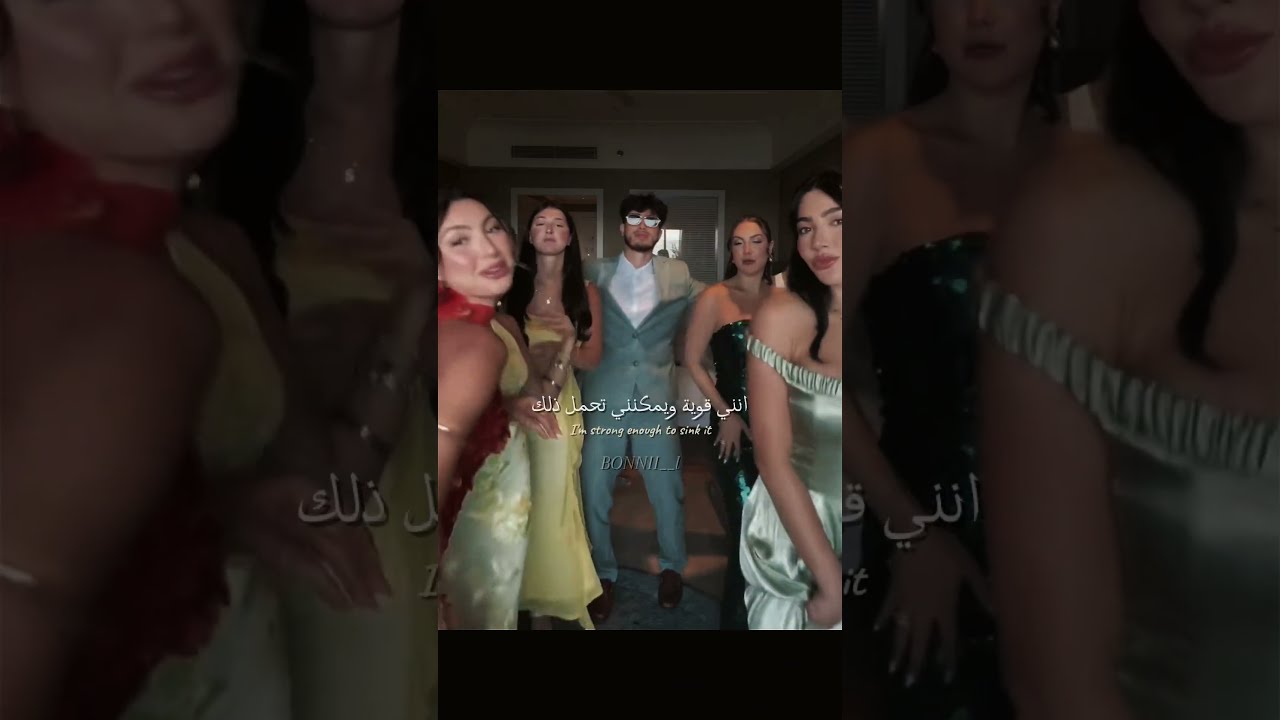 اغنية love me not lyrics مترجمة | #tiktok #trending #editlyrics #lyrics #lovemenot