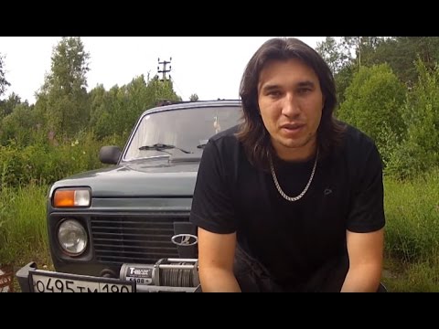 Разухабистая дорога рассказ нива
