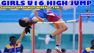 High jump Girls U16 National Junior 2023