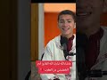 القارئ المغربي ادم الخمليشي مستقبل مشرق في تلاوة القرآن الكريم 