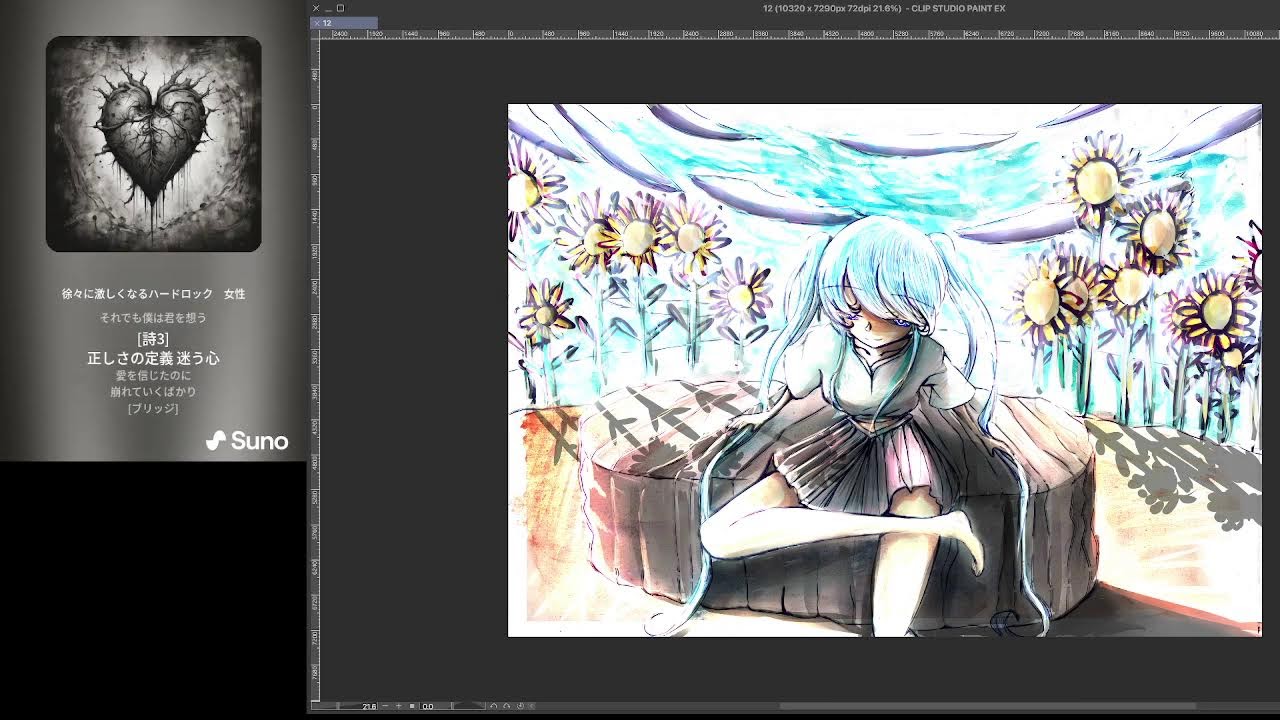 お絵描き - YouTube