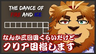 【雑談ゲーム配信】副村長のﾏｯﾀﾘゲーム雑談！#27【村おこし系Vtuber】