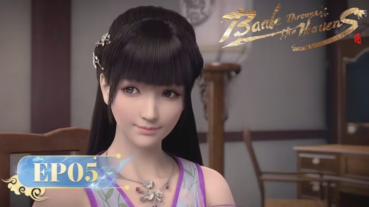 🌟ENG SUB | Битва через небеса EP 05 | Ювен