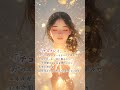 🌙 神様セラピー レイキ編【前編】#shorts