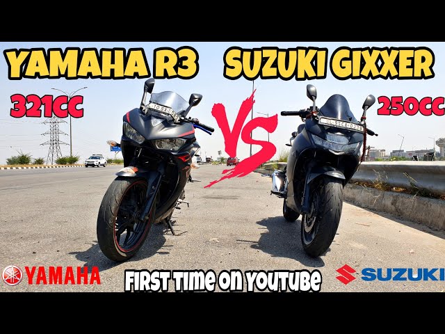 Yamaha 2024 r3 250
