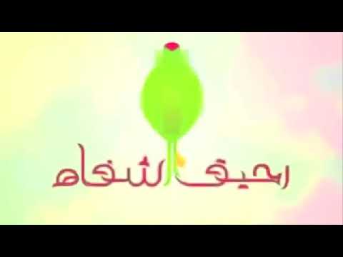 الغيبة والوقوع في اعراض الناس للشيخ نبيل العوضي