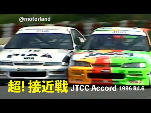 JTCC集 ＠MOTORLAND - YouTube