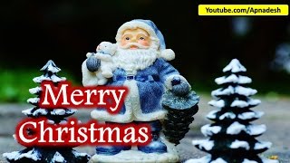 Merry Christmas 2022 Wishes, Whatsapp Video, Xmas Greetings, Christmas Songs, Music and SMS