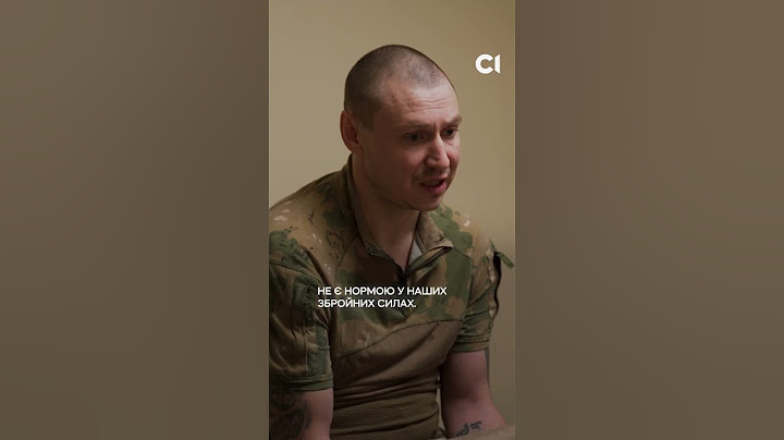 «Машину розстріляли з кулемета»: свідчення полоненого окупанта про вбивства цивільних #війна