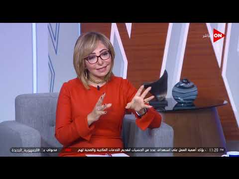 فيدرا اتجوزت سامح الباجوري وشقيقه هادي الباجوري ولميس دخلتي العيلة وخدتي الاتنين