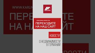 Срок 12 месяцев — платить не обязан ⏰