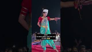 Bai Wadyavar Ya Lavni Video