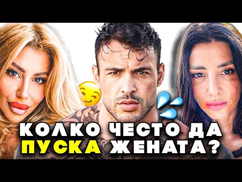 РОЛЯТА НА ЖЕНАТА (ДЕБАТ С ДВЕ ЖЕНИ)