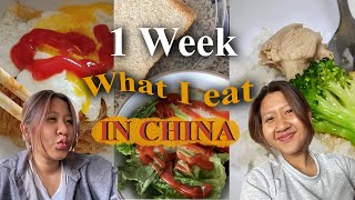 1 week what I eat in China 🇨🇳 | อยู่จีนกินอาหารอะไรบ้าง,ทำเอง,ซื้อกิน,ราคาเท่าไหร่