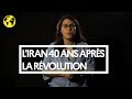 Iran. 40 ans après la révolution, le régime peut il tenir ?