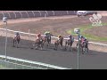 View race 1 video for 2018-09-22