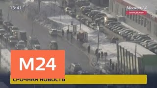 Download lagu Массовое ДТП произошло на юго востоке Москвы Москва 24 Массовое ДТП произошло на юго востоке Москвы Москва 24
