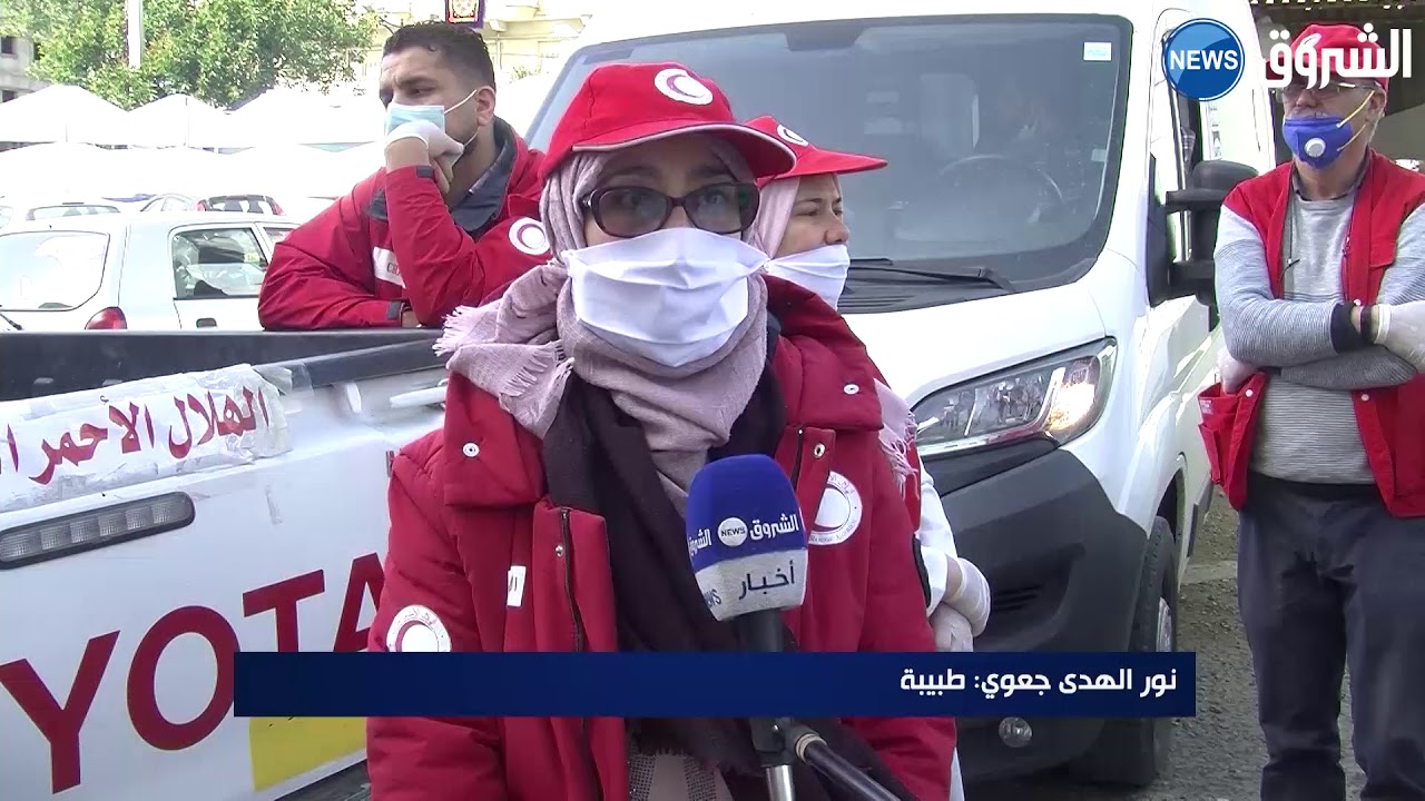 #جيجل | قلوبنا معكم.. تضامن مع الفريق الطبي بمستشفى الطاهير