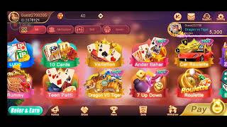 BIG SCAM FOR RUMMY GOLDS GAME Rummy Golds 2022 Earn Money Online 2022 #rummy screenshot 5