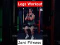 Leg Day Workout with Dumbbells ONLY!