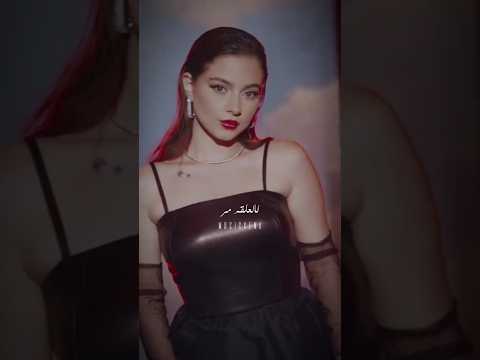 كاسي كا لعلقم مر بيسان اسماعيل خطيه