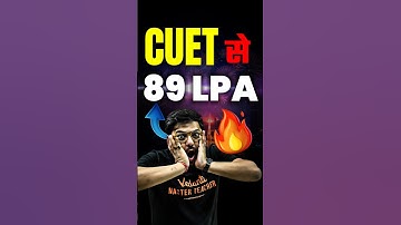 Can CUET Get You ₹89 LPA? 🤔#cuet2025 #isi #school #btech #cuetcolleges #jee #cuet #jee2025 #iit