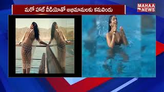 Shocking Videoshriya Saran Hot Shoot With Black Bikini In Swimming Pool Mahaa News