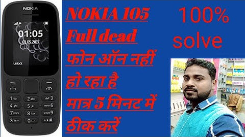 NOKIA 105 new (ta1010) dead solution.no water damage no short
