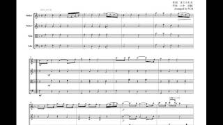 [Image Only] Japanese Famous Song Ichinennsei Ni Nattara, For String Quartet, Jd003