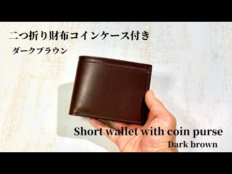 Y's 二つ折り財布 ダークブラウン レザー ダークブラウン レザー 二つ折り財布 - メルカリ