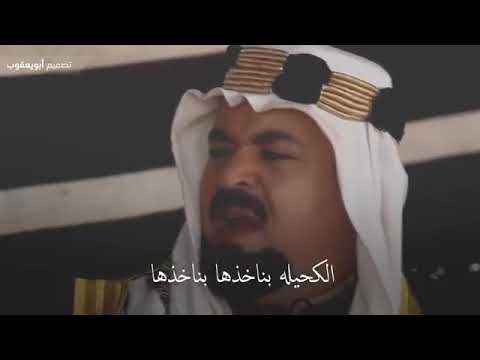 شيلة شوشو ياشمر النيران حيه أداء ماجد الرسلاني جديد 2019