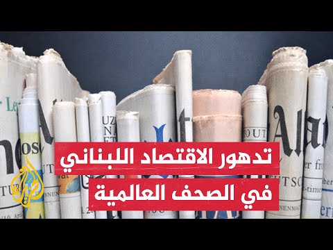 صحيفة هآرتس تسلط الضوء على الحالات المجهولة للعدد الكبير الذين اعتقلهم الجيش الإسرائيلي