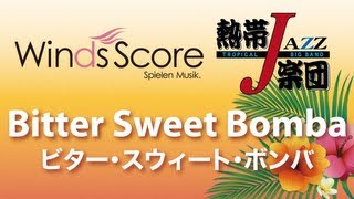 熱帯JAZZ楽団の吹奏楽アレンジが、ウィンズスコアから登場! http://www...