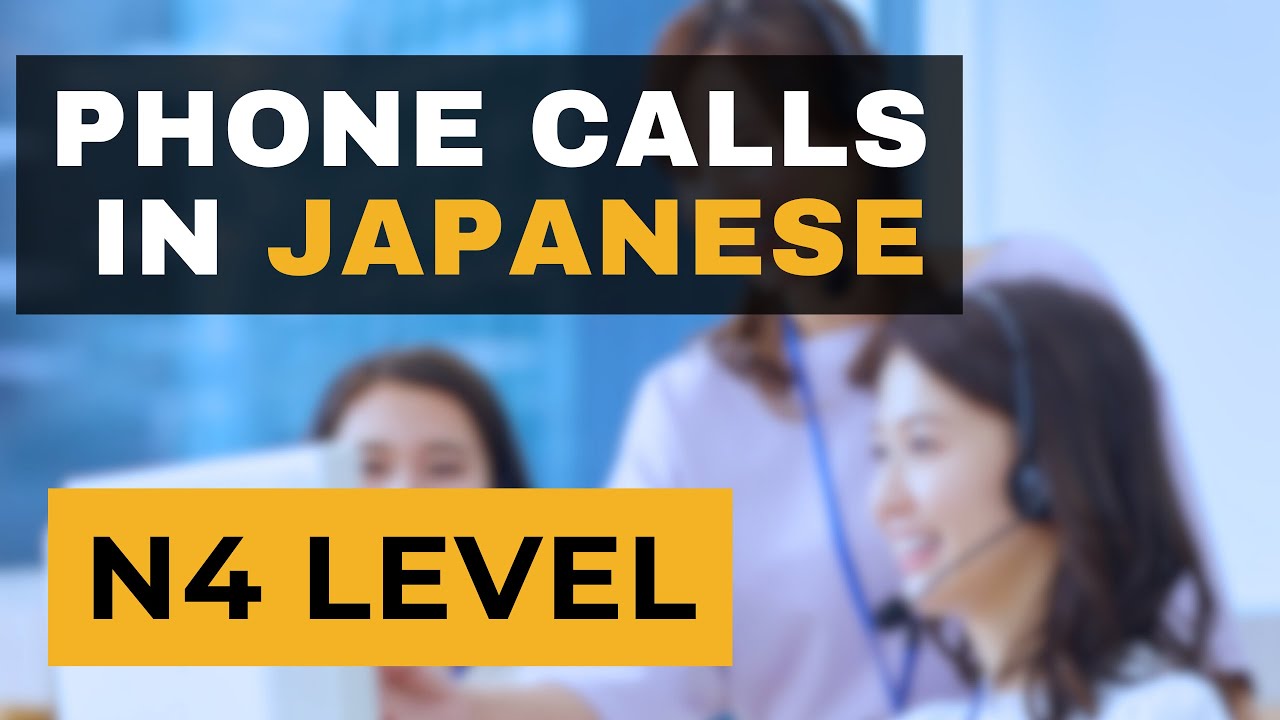 Телефонные звонки на японском языке для начинающих: простые вежливые фразы