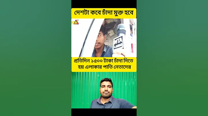 #lifeisbutadream #automobile #whowillbemylifepartnerta #car #comedy #haveitoldyoulatelythatiloveyou