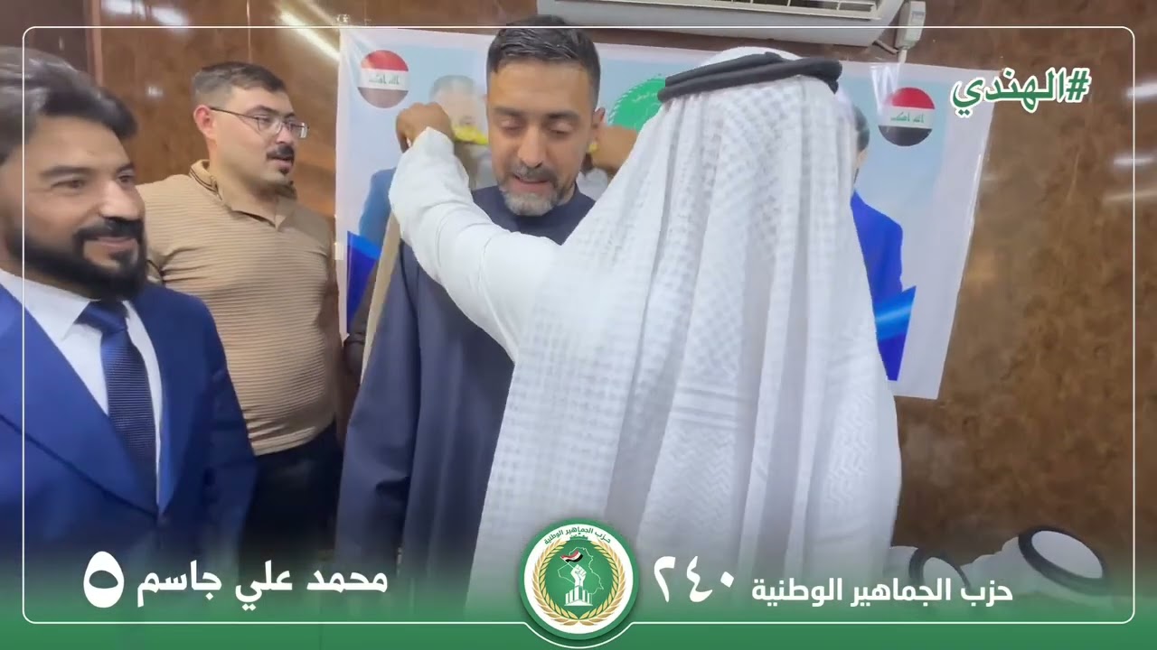 #لايك_اشتراك #اكسبلور #الموصل