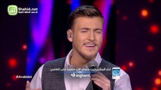 Arab Idol – العروض المباشرة – وليد بشارة  – غربوك