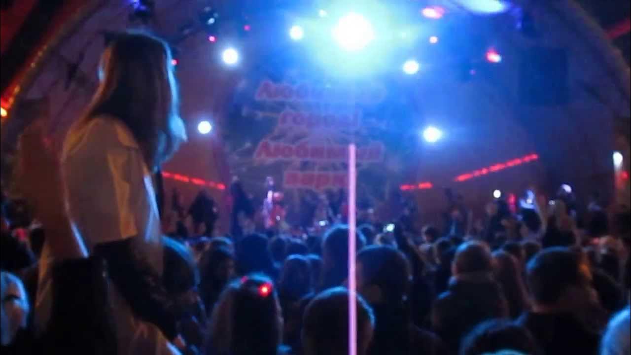 Дискотека в парке Дискотека в парке