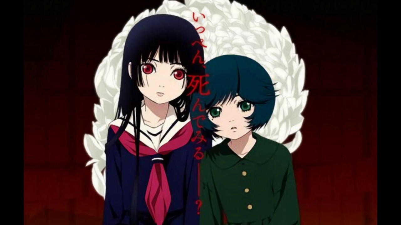 アニメ I love U from Hell DES feat.MEIKO 私の恋はヘルファイア - SLAVE.V-V-R feat. MEIKO V3 (Power