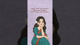 huh 😎🤏🏻 #shorts #ytshorts #illustrationbyanu #viral #trending #women #girl