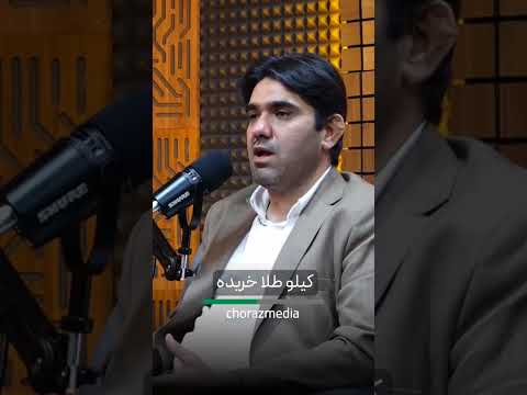 پایان خالی فروشی در پلتفرم های آنلاین طلا خرید طلا