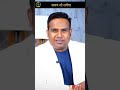समय तो लगेगा।